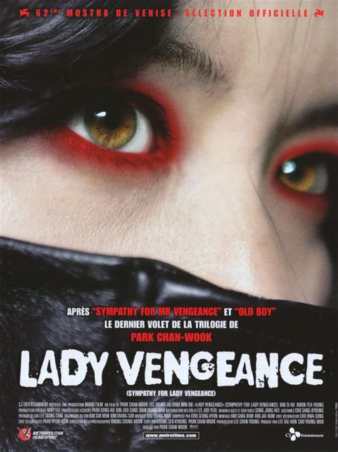 Sympathy for Lady Vengeance Movie Posters From Movie Poster Shop