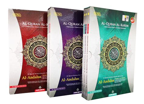 Al Quran Al Karim Al Andalus Perjilid Terjemahan Perkata Waqaf