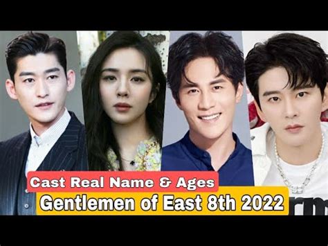 Gentlemen Of East 8th Chinese Drama Cast Real Name Ages Zhang Han