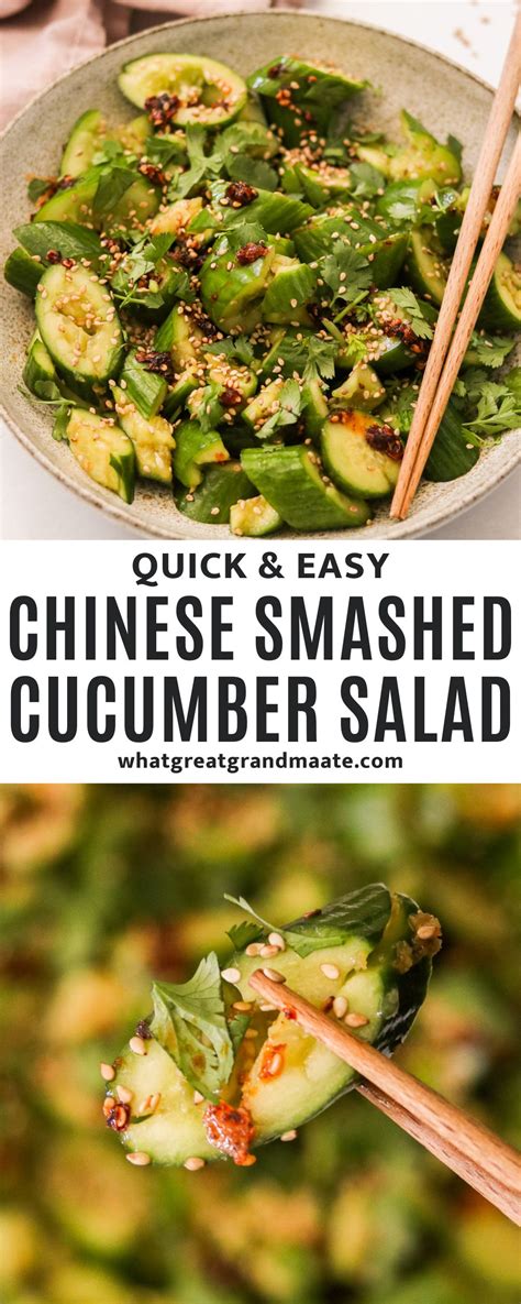 Easy Chinese Smashed Cucumber Salad Recipe What Great Grandma Ate