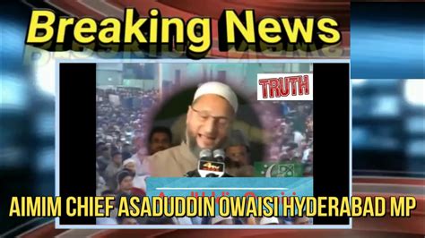 Aimim Ki Uttar Pradesh Me 32 Seats Pe Jeet Asaduddin Owaisi Mim Won