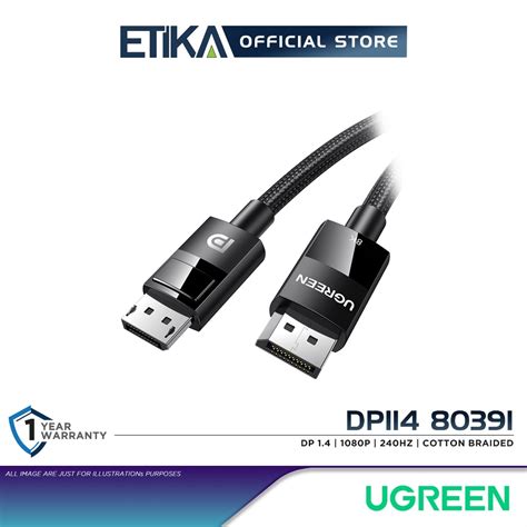 UGREEN DP114 80391 8K DisplayPort V1 4 Cable DP Male To DP Male 8K