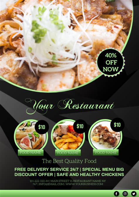 Food Template Postermywall