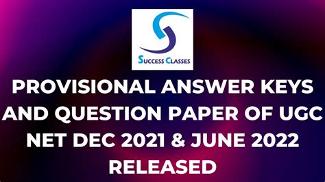 Provisional Answer Keys And Question Paper Of Ugc Net Dec June