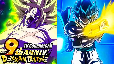 Dragon Ball Z Dokkan Battle 9th Anniversary LR Gogeta And DBS Broly TV