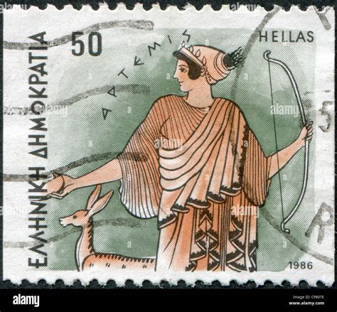 GREECE CIRCA 1986 Postage Stamps Printed In Greece Shows Gods Of