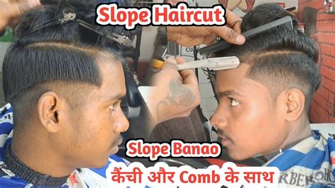 Slope Haircut With Scissor And Comb Step By Step Tutorial Sahil Barber Youtube