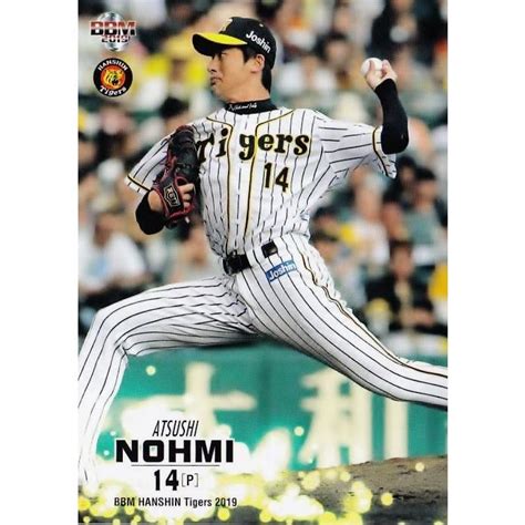 3 【能見篤史】bbm 阪神タイガース2019 レギュラー 19ht 03 スポーツカード ジャンバラヤ 通販 Yahoo