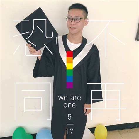 自介 大半夜哪來的心情 看板 gay 批踢踢實業坊