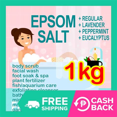 1kg EPSOM SALT For BODY SCRUB Epson Unscented Eucalyptus Lavender