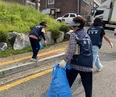 수원시 파장동 추석 맞이 대청소 진행 뉴스피크