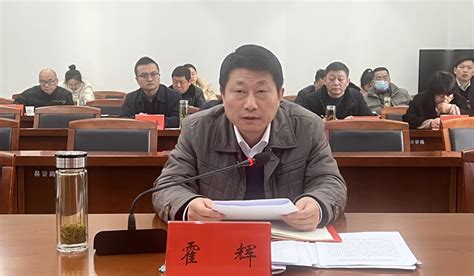 望江县新时代文明实践中心理论大讲堂暨县委理论学习中心组学习会议举行 望江新闻网