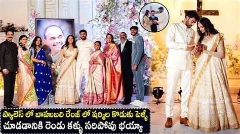 రడ కళళ సరపవ YS Sharmila Son Raja Reddy Priya Atluri Marriage