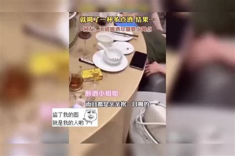 26个意想不到的爆笑瞬间，闺蜜的身材太翘了，坐不进电瓶车后座了电瓶车身材后座