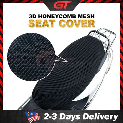 GTmotor Motorcycle Seat Cover Net Universal Seatcover Sarung Kusyen