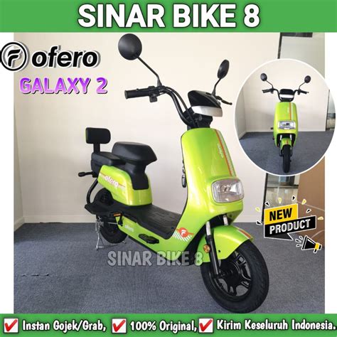 Jual Sepeda Listrik Ofero Galaxy Dan Ofero Galaxy 2 Electric E Bike 500