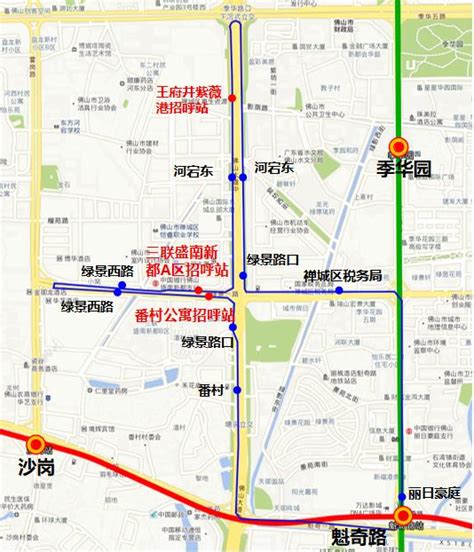 途经祖庙、魁奇路、石梁等站点！佛山地铁公交接驳线今日开通→ 澎湃号·政务 澎湃新闻 The Paper