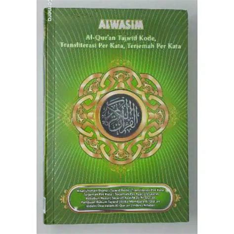 Jual Al Quran Al Wasim A Al Quran Terjemah Perkata Tajwid Dan