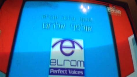 Digimon Fusion Ending Hebrew Youtube