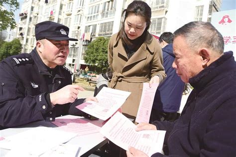 镇江日报多媒体数字报刊法律知识送到身边