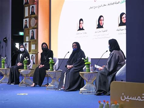 Emirati Womens Day 2021 A Celebration Of Women Empowerment Uae