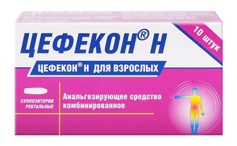 Какие принимать таблетки от головы?