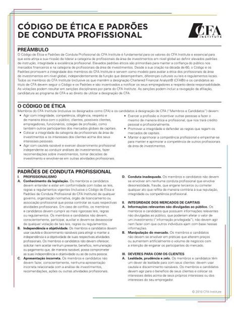 Código De Ética E Padrões De Conduta Profissional Cfa Institute