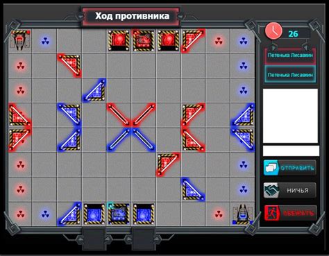 KHET-Лазерные шахматы играть онлайн | Игры ВКонтакте