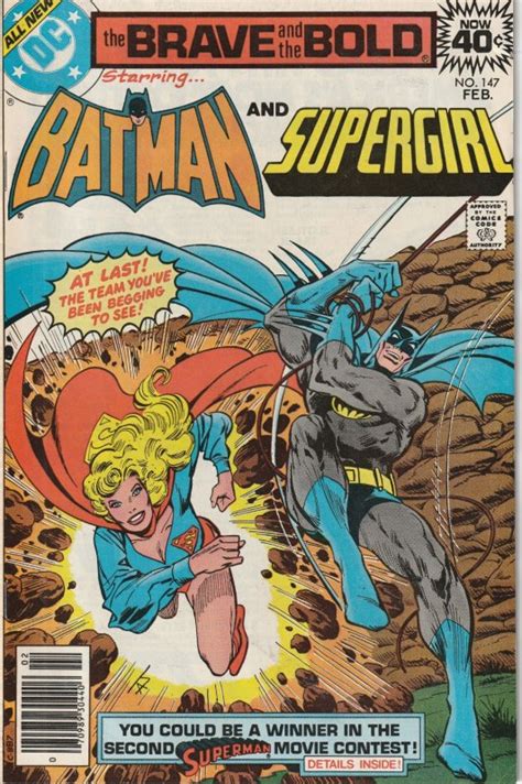 The Brave And The Bold 147 1979 Batman And Supergirl Comic Books