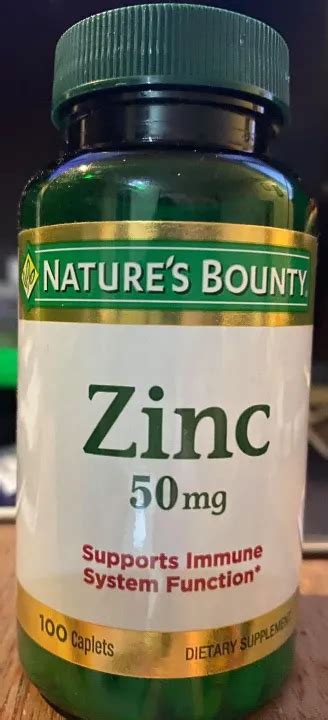 Nature S Bounty Zinc Mg Caplets Immune System Health Supplements