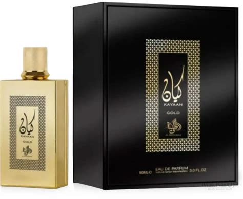 Al Wataniah Khususi Kayaan Gold Eau De Parfum Makeup