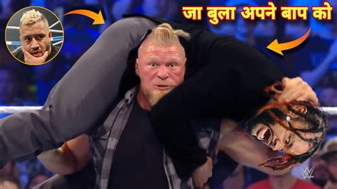 Brock Lesnar F Jacob Fatu Destroy Solo Sikoa Wwe Smackdown