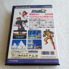 Achat Vente Rolling Thunder Sega Megadrive Japan Ver Action Namcot