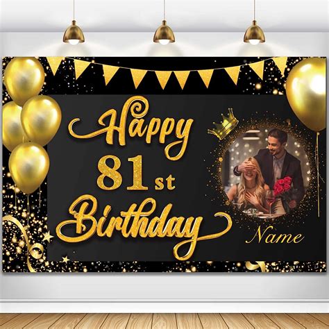 Custom Happy 81st Birthday Decorations Banner 81 Years Old