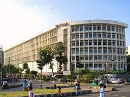 PG Hospital (BSMMU) - Dhaka