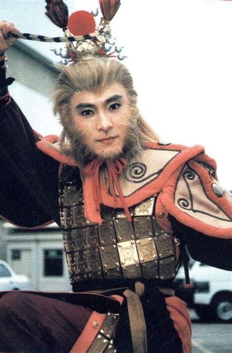 Sun Wukong Journey To The West 1996