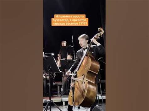 Король и Шут . Симфонический оркестр ! - YouTube
