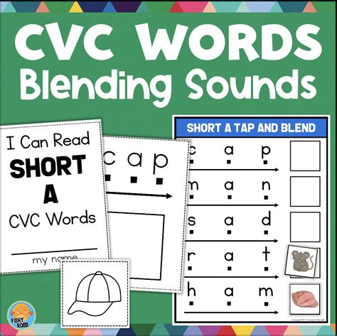 This Is A Set Of Activities To Help Emergent Readers Practice Sounding