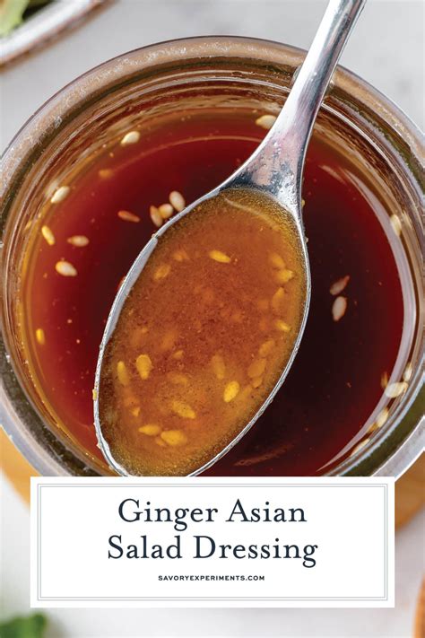 Best Ginger Asian Salad Dressing Japanese Steakhouse Recipe