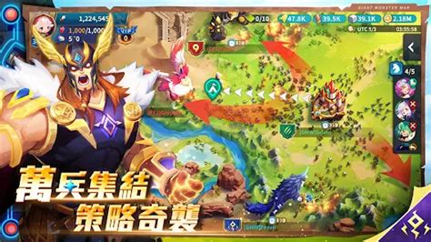 Giant Monster War • Android And Ios New Games