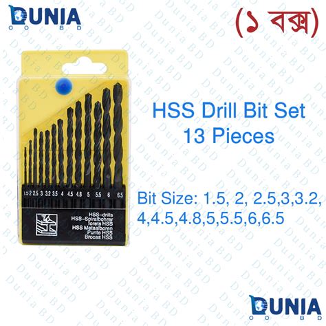 Soldering Iron Head Set PCS KD M Inside Hot Bare Copper Electric Soldering Iron Tip Dunia