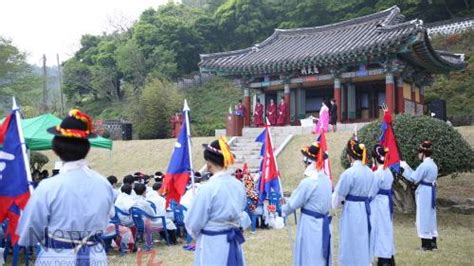 고흥군 제470주년 충무공 이순신 장군 탄신기념 다례제 거행 뉴스깜