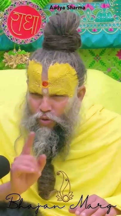 जब हम भगवान के बच्चे हैं 🙏भगवान🙏 की कृपा सब पर एक जैसी क्यों नहीं