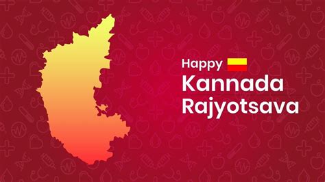 Top Karnataka Rajyotsava Images Amazing Collection Karnataka