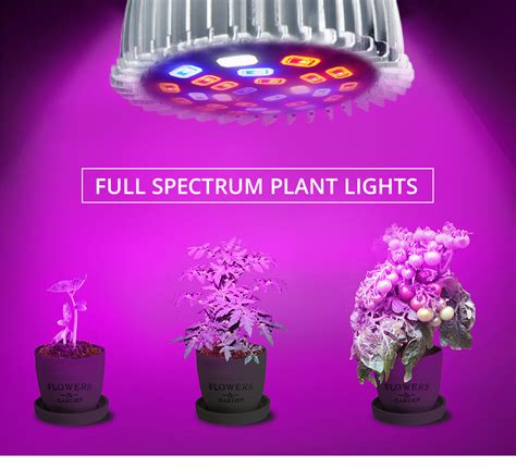 30w 50w 80w 100w全光谱led植物灯生长补光灯 E27 Led Grow Light 阿里巴巴