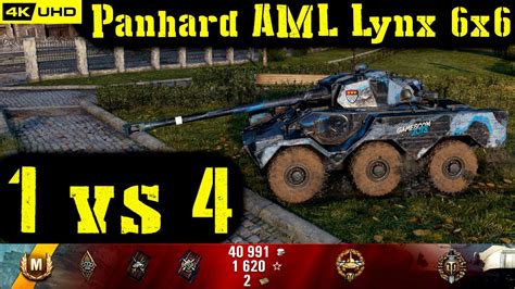 World Of Tanks Panhard Aml Lynx X Replay Kills K Dmg Patch