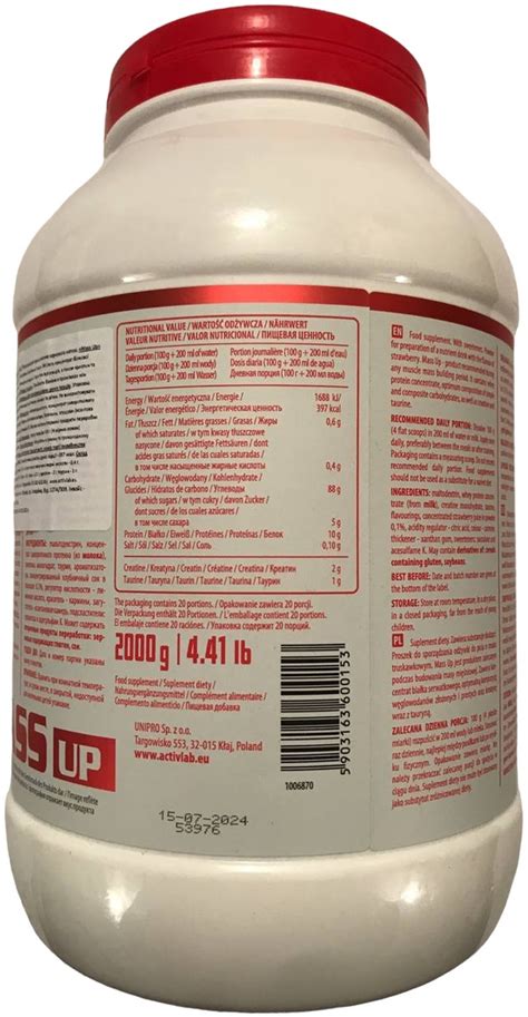 Гейнер Activlab Mass Up (2000 грам.): продаж, ціна у Дніпрі. Спортивне ...