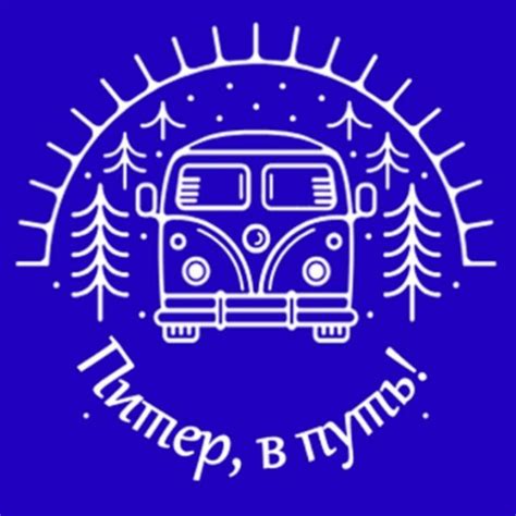 Мини-путешествия | Петербург (@mini_travel_spb) • Посты и статистика ...