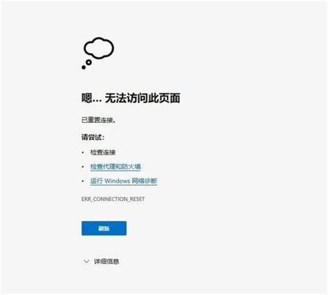 【2024最新】steam官网打不开几个解决办法！ 哔哩哔哩