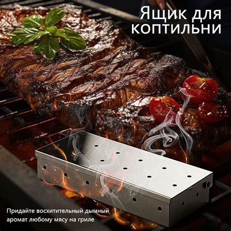 Контейнер для щепы купить на OZON по низкой цене (1939390904)